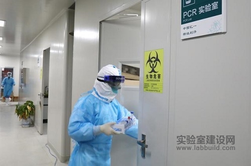 PCR实验室装修