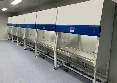 生物安全柜