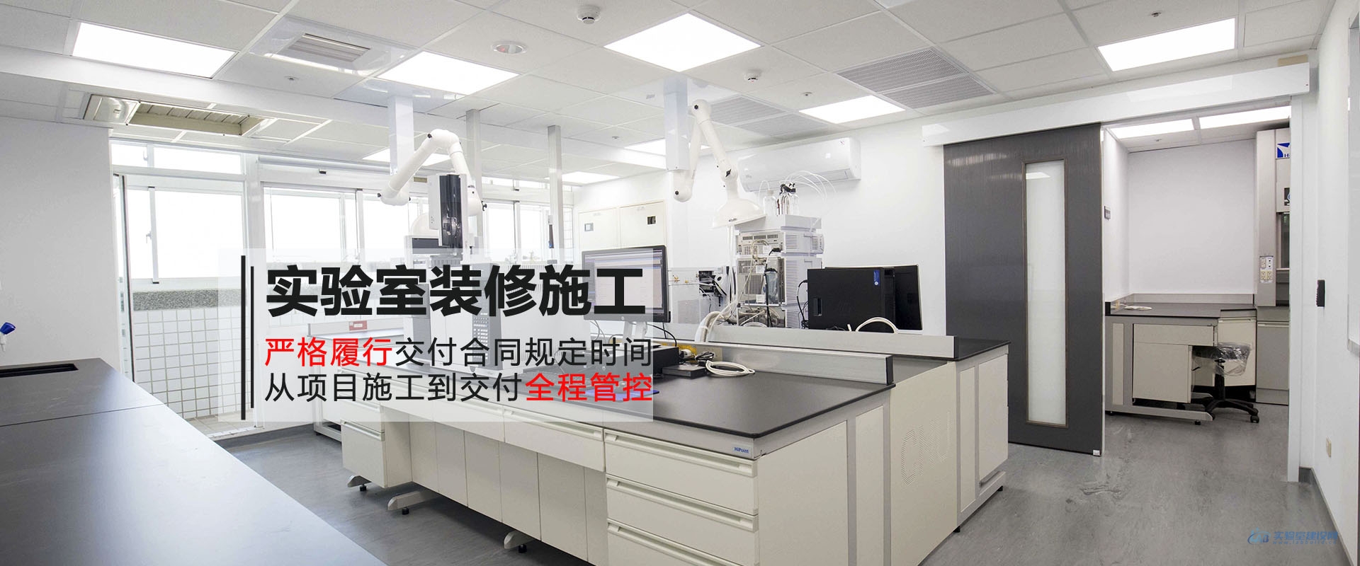 企业简介 | 成都海联科创科技有限公司