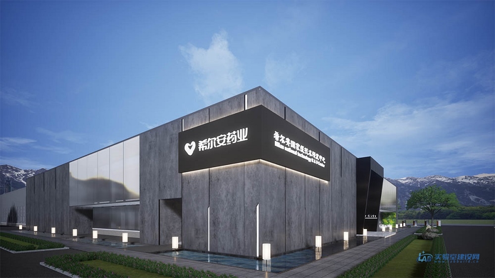 四川专业实验室设计品牌 SAISI承接实验室设计建设