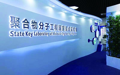 - LAB汇总