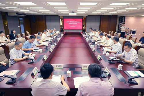 食品科学与资源挖掘全国重点实验室建设管理委员会会议顺利召开