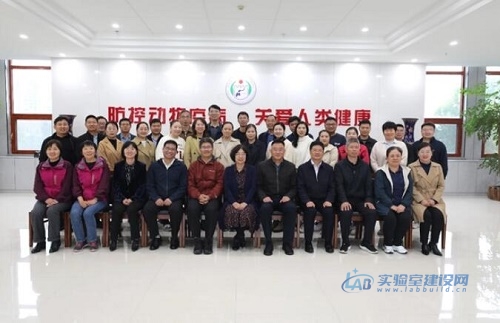河南省动物疫病预防控制中心实验室顺利通过CNAS认可现场评审
